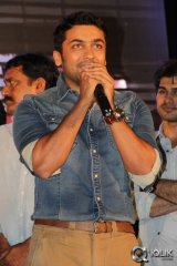 Sikindar Movie Audio Success Meet